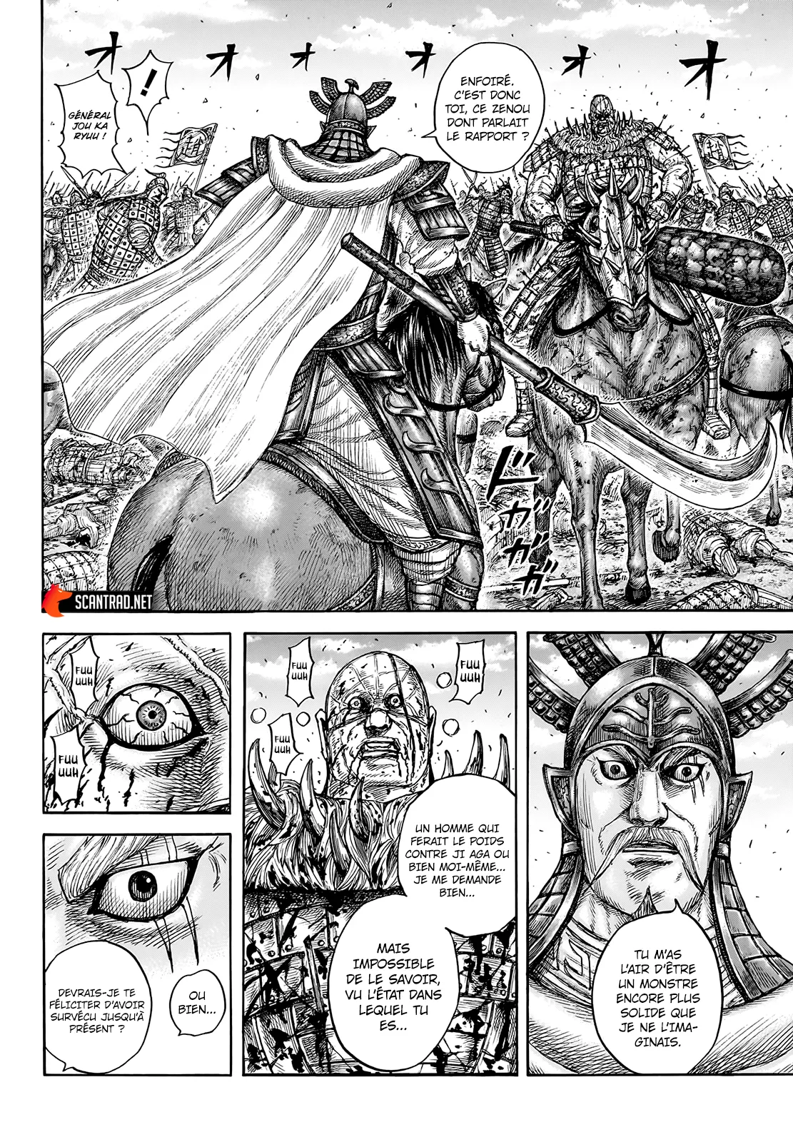 Read Kingdom vf Manga Online