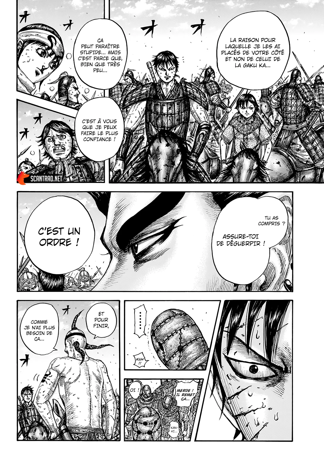 Read Kingdom vf Manga Online