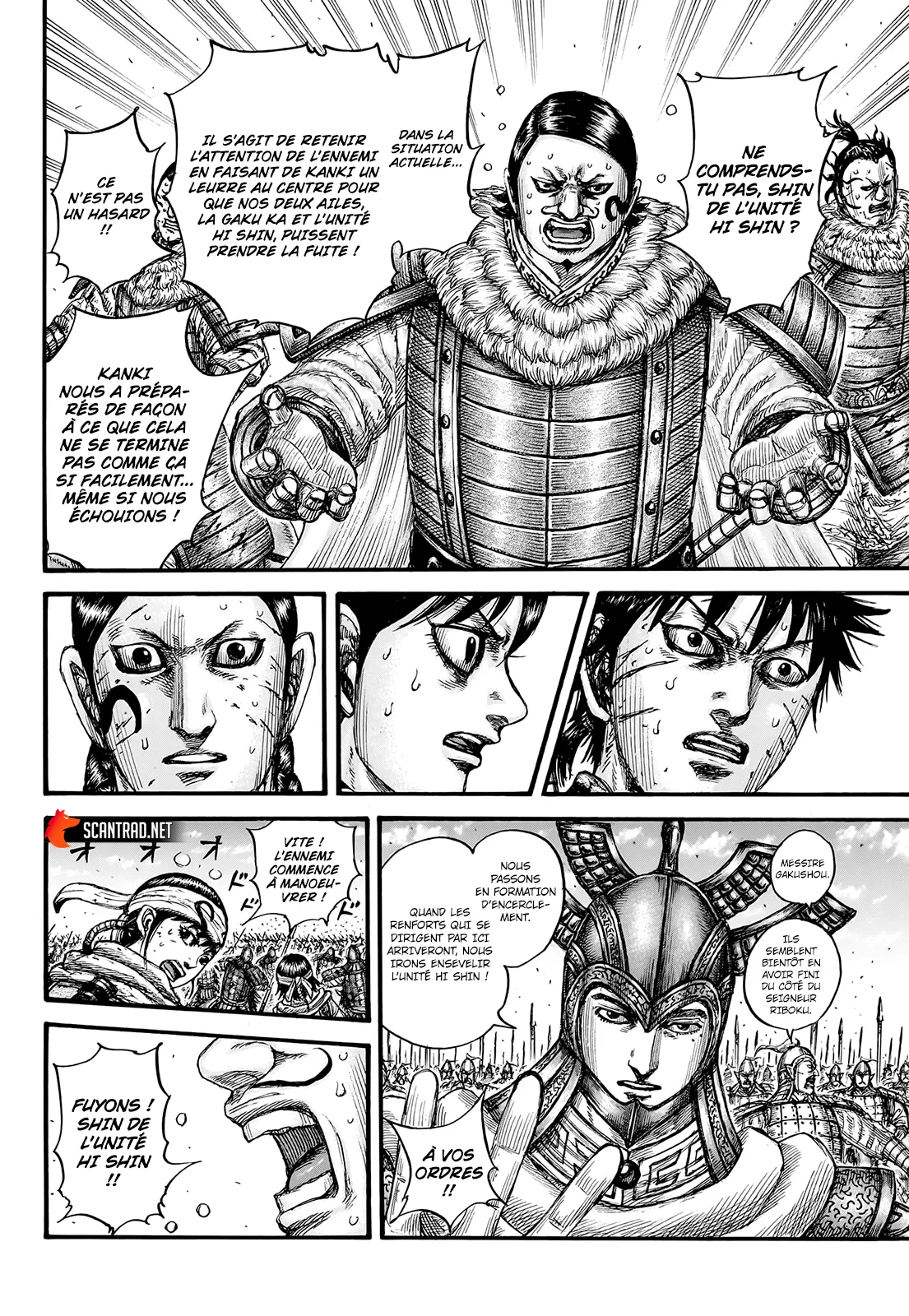 Read Kingdom vf Manga Online
