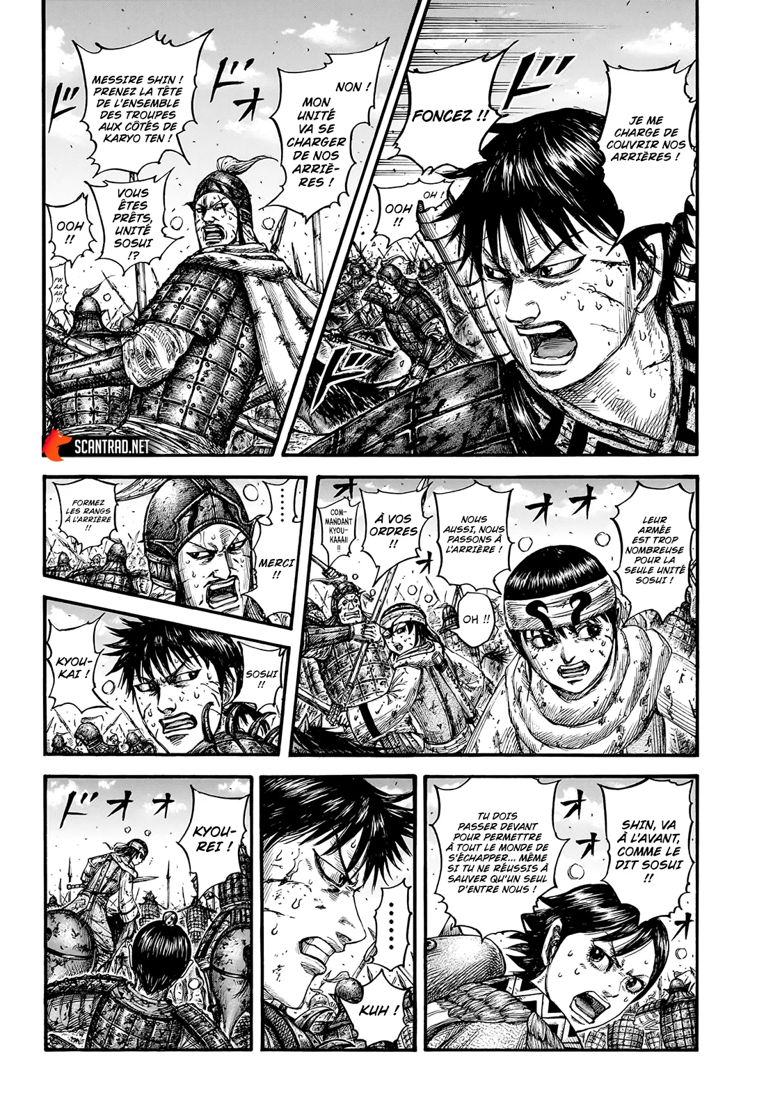 Read Kingdom vf Manga Online
