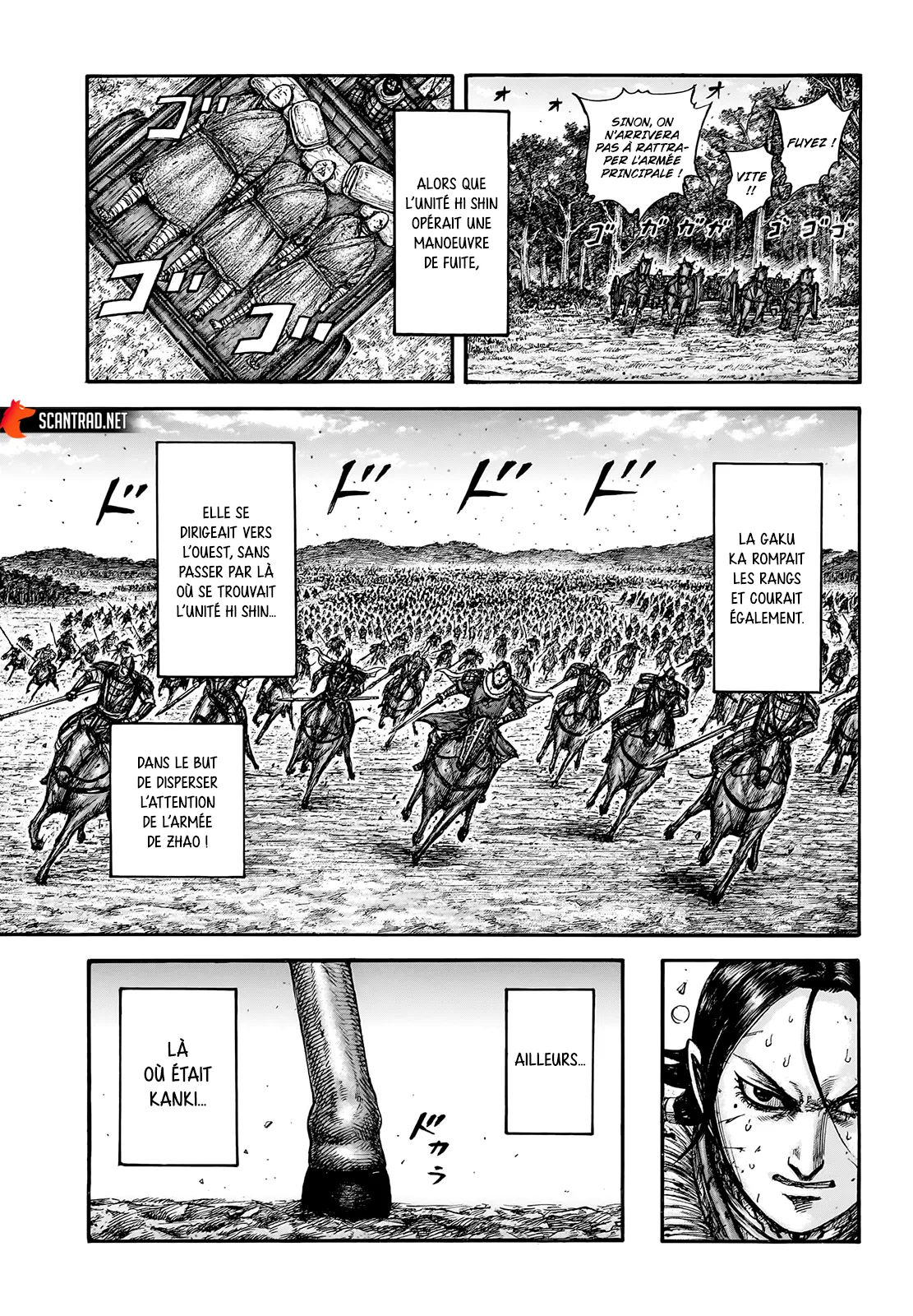 Read Kingdom vf Manga Online