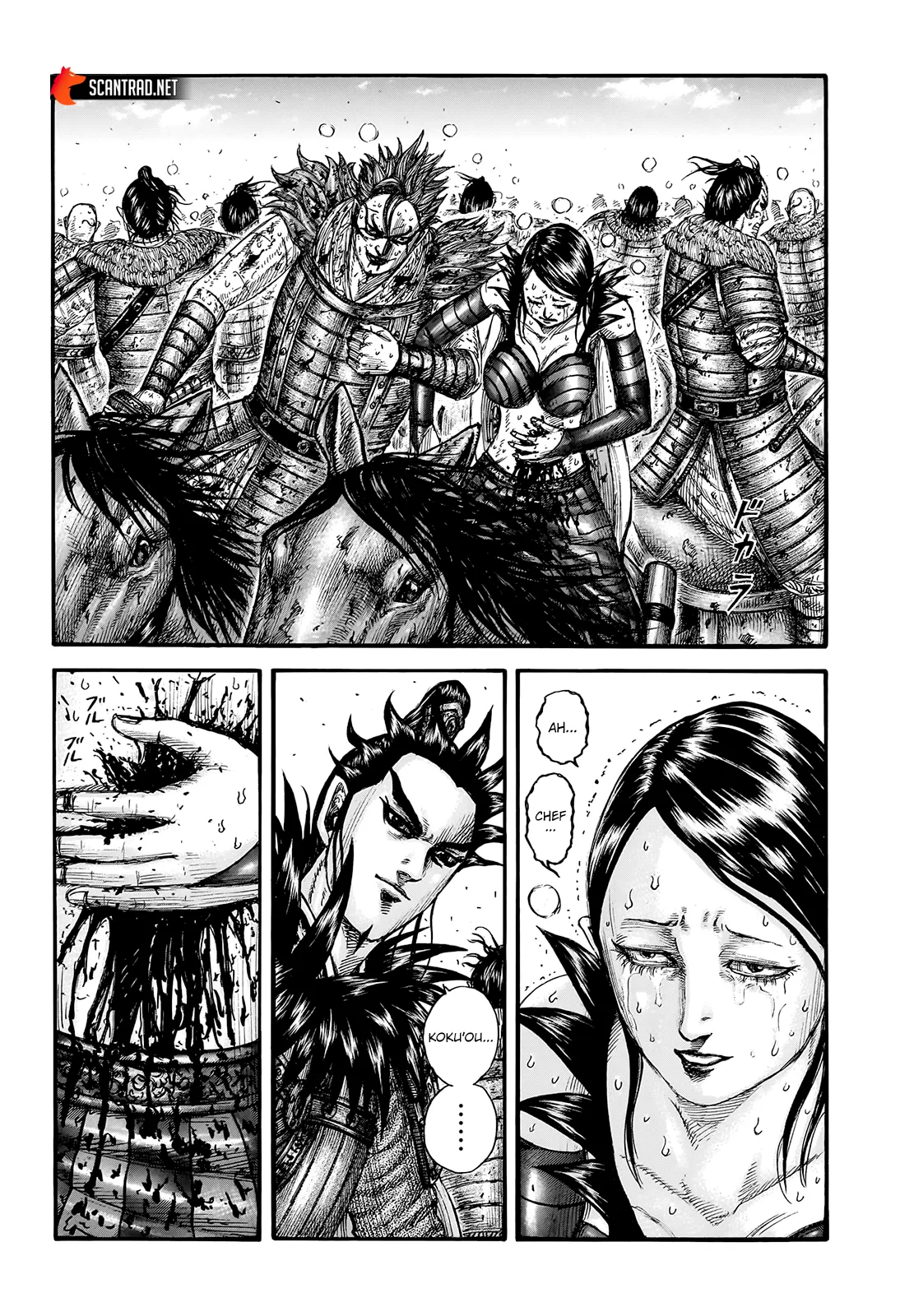 Read Kingdom vf Manga Online