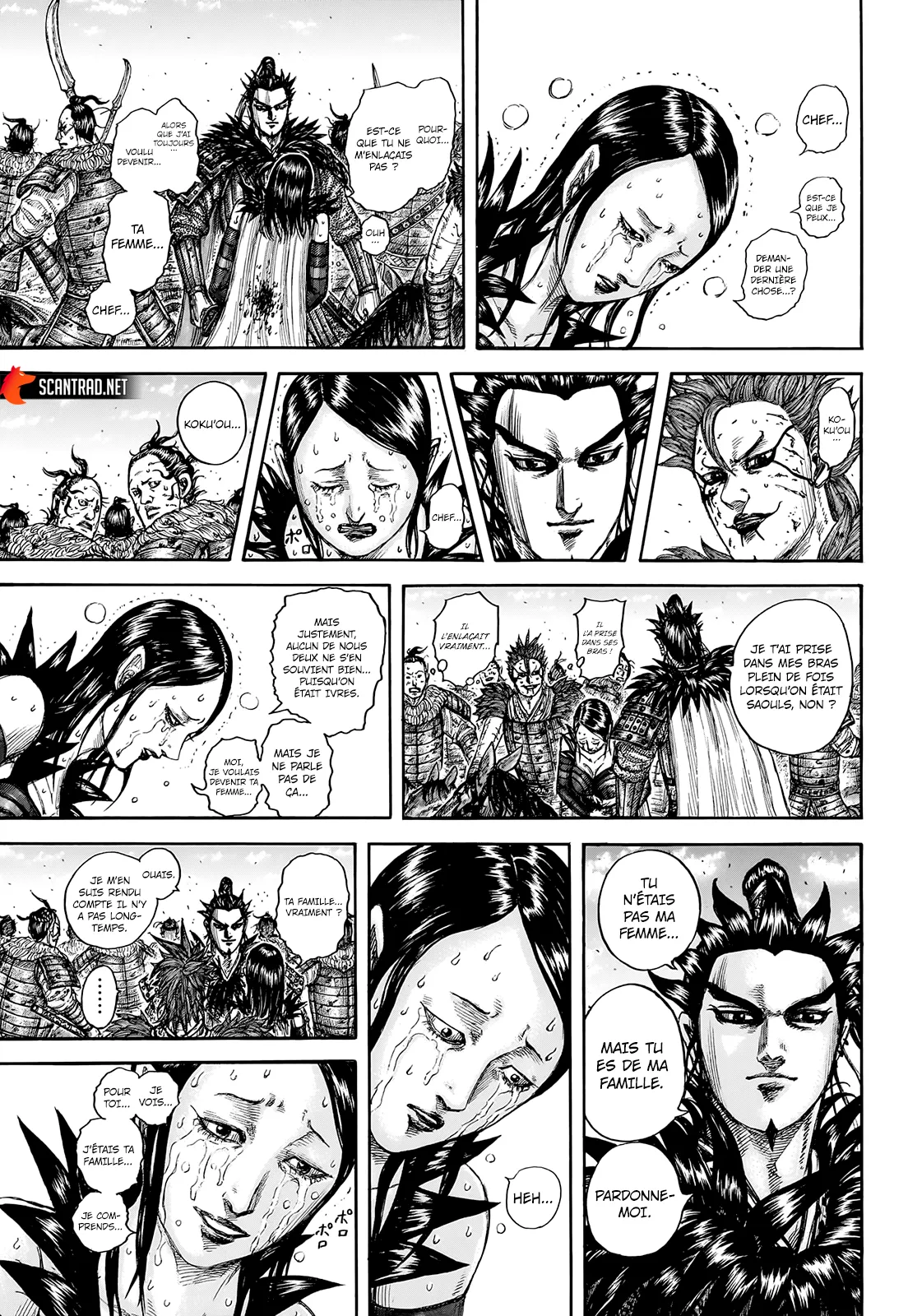 Read Kingdom vf Manga Online