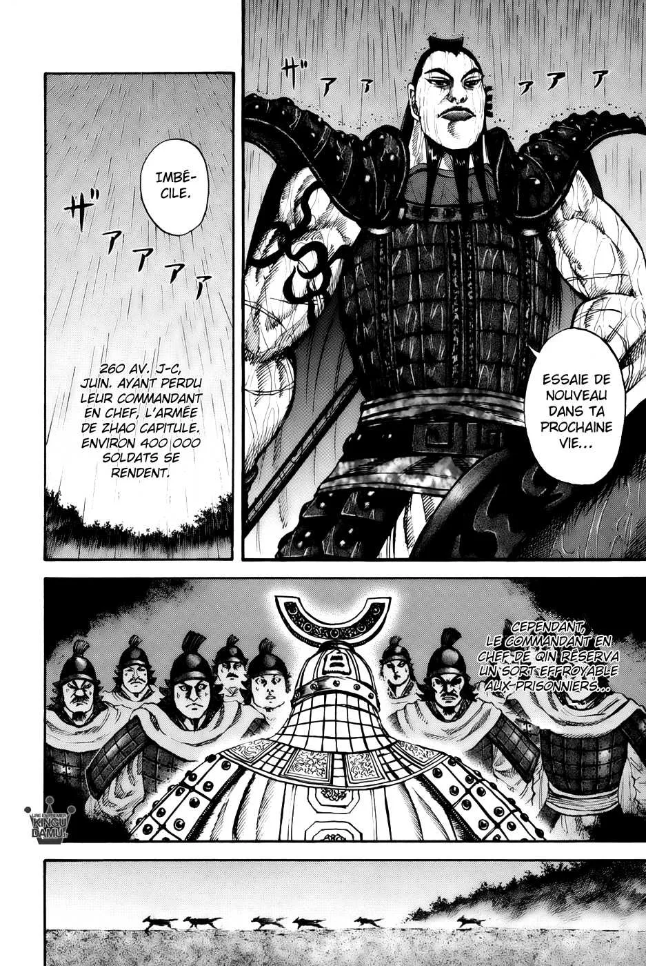 Read Kingdom vf Manga Online