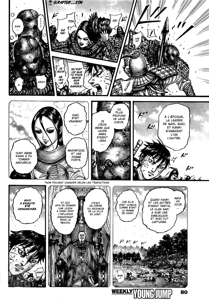 Read Kingdom vf Manga Online