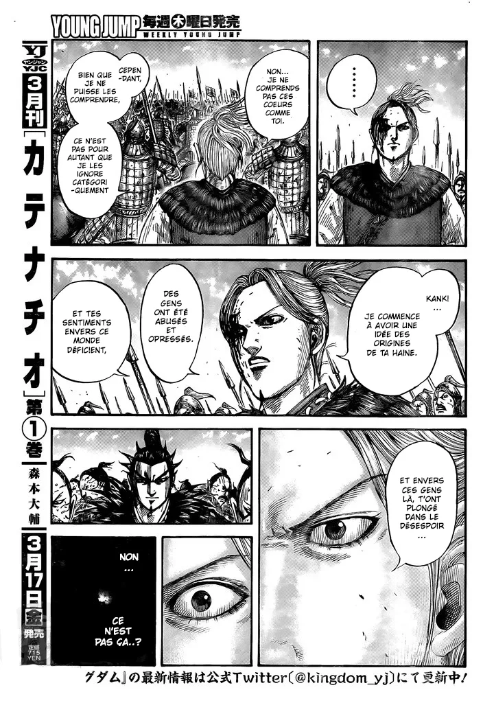 Read Kingdom vf Manga Online