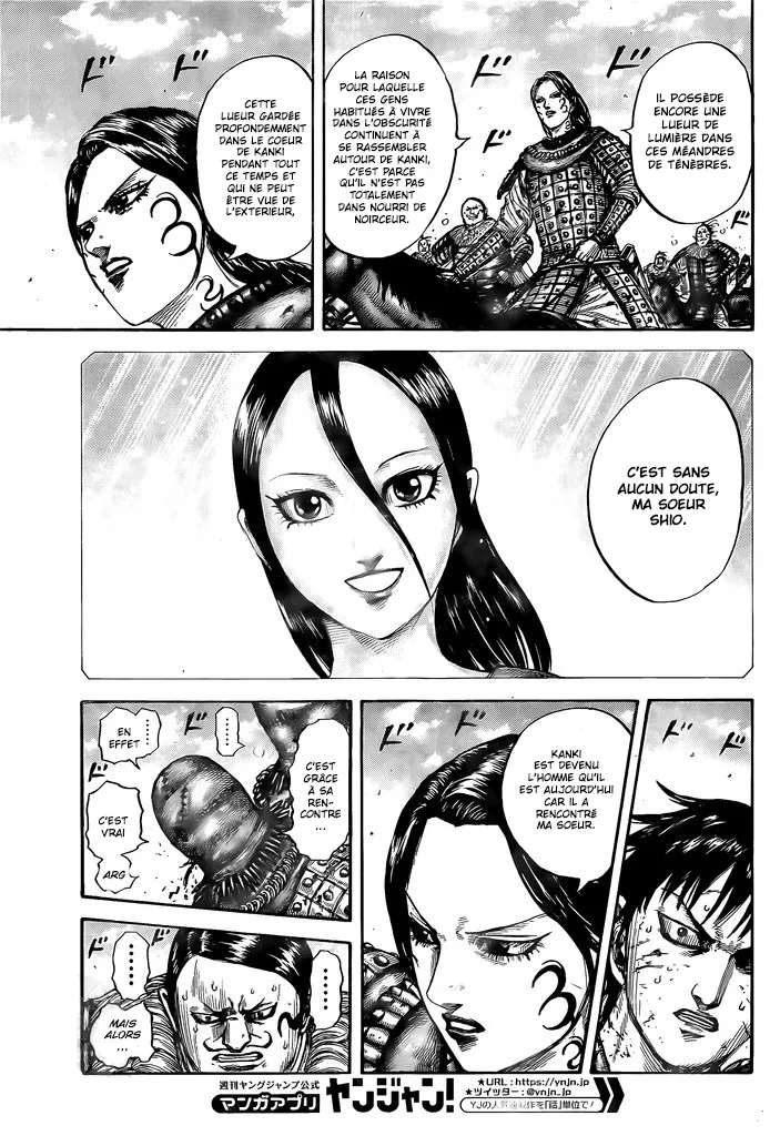 Read Kingdom vf Manga Online