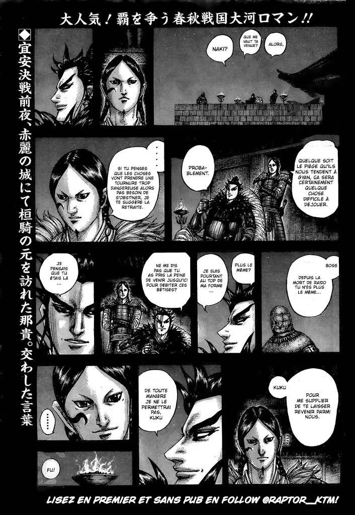Read Kingdom vf Manga Online