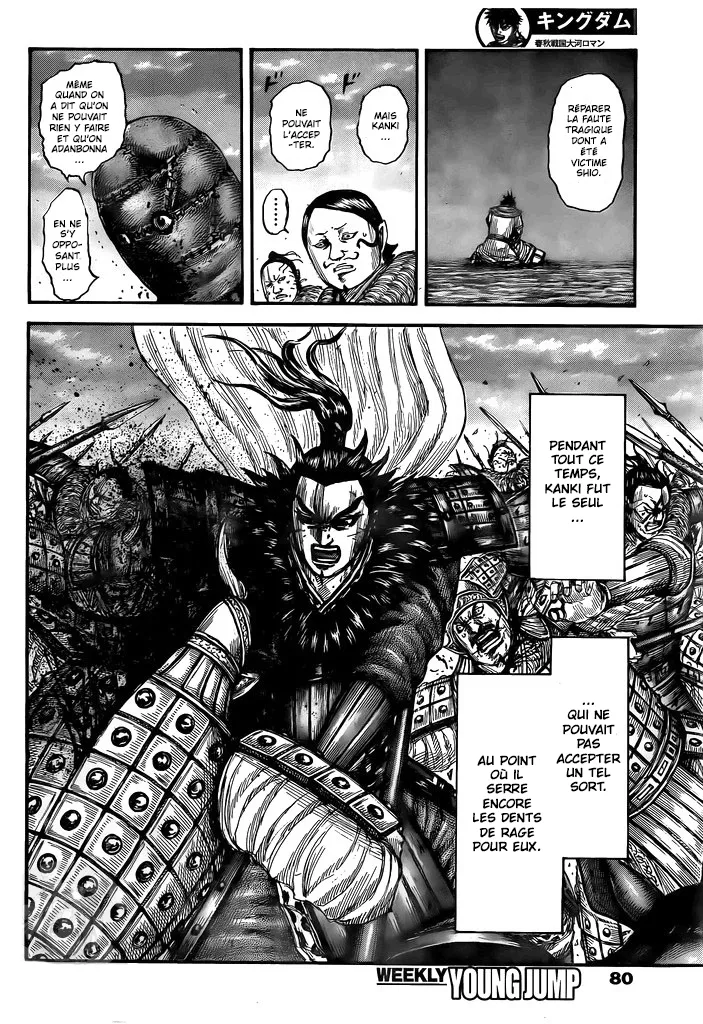 Read Kingdom vf Manga Online