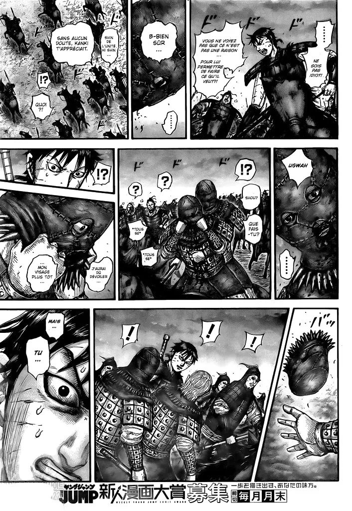 Read Kingdom vf Manga Online