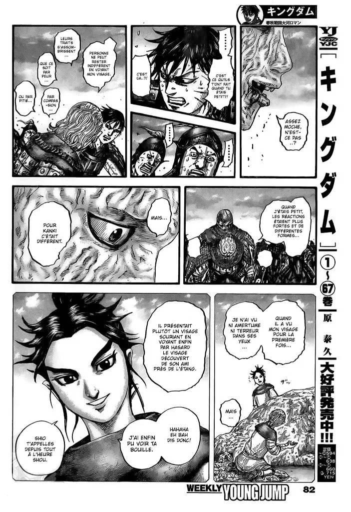 Read Kingdom vf Manga Online