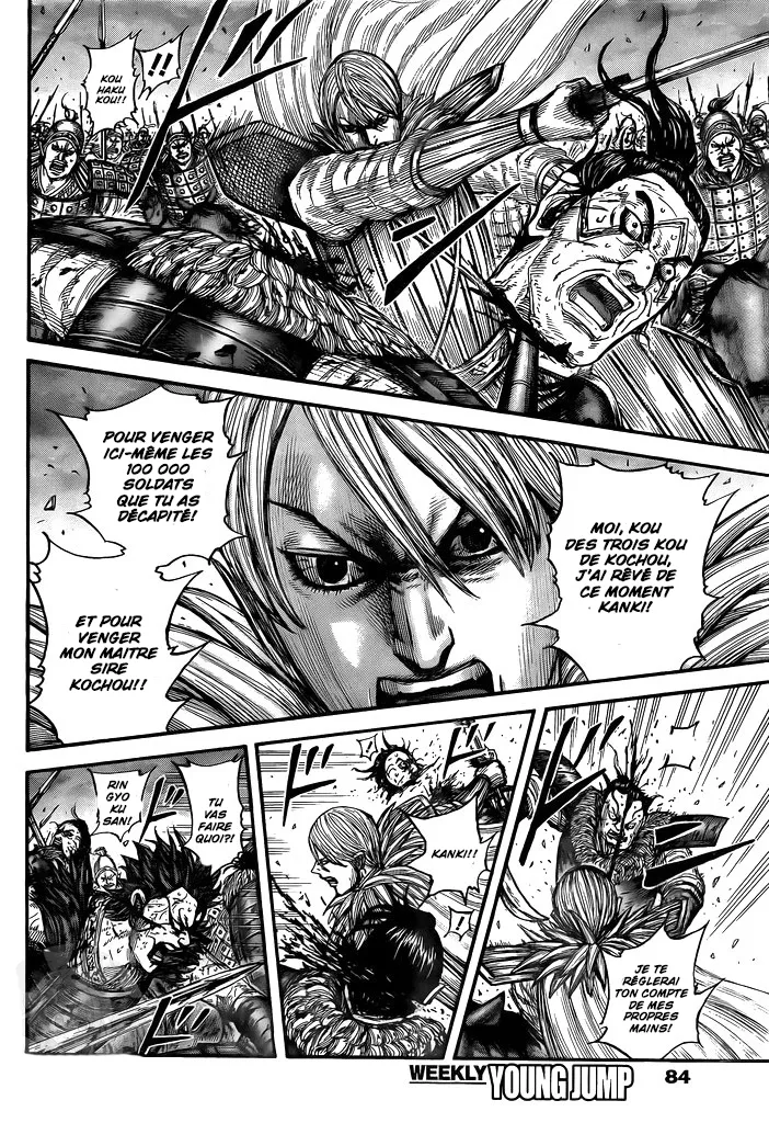 Read Kingdom vf Manga Online