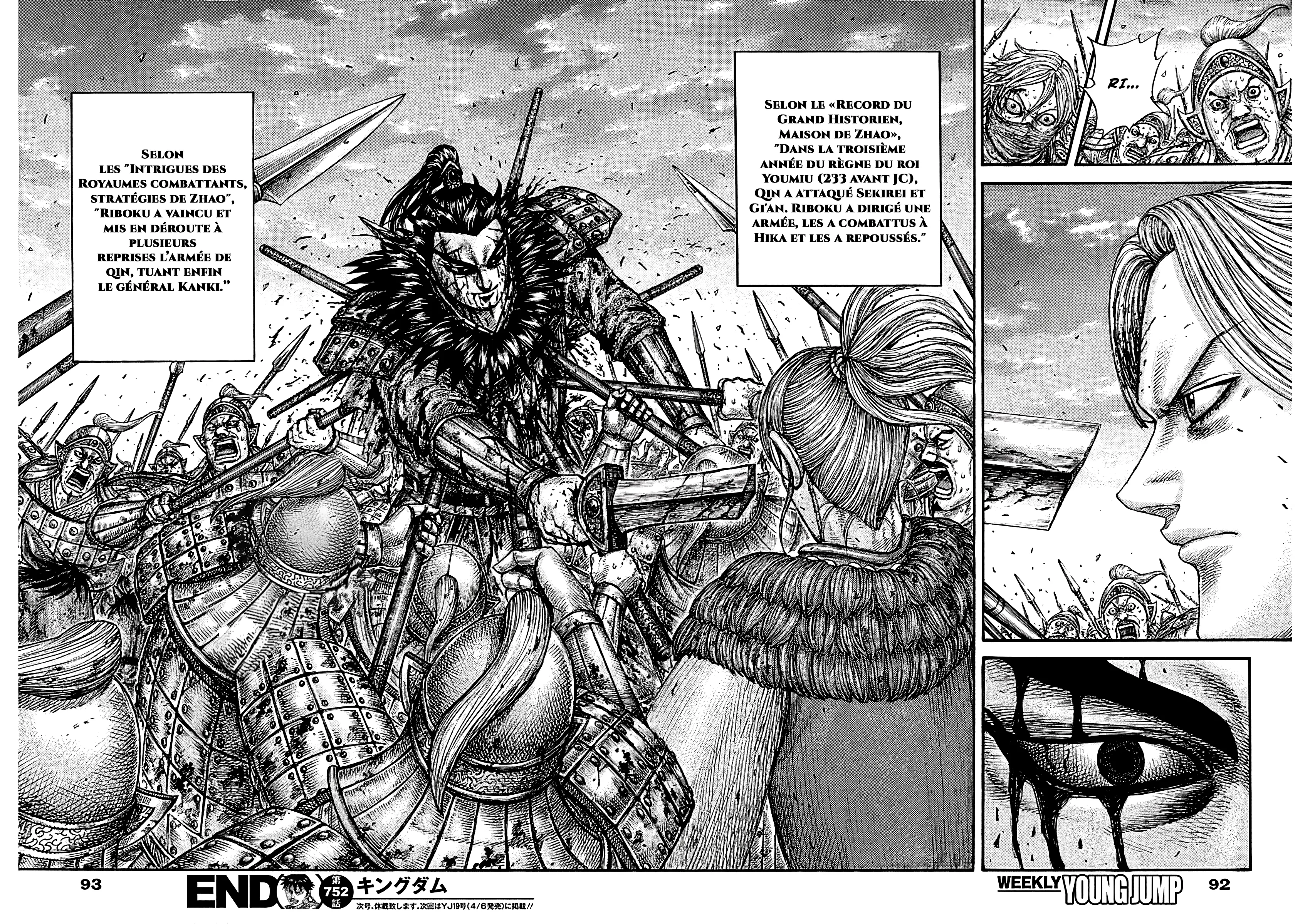 Read Kingdom vf Manga Online