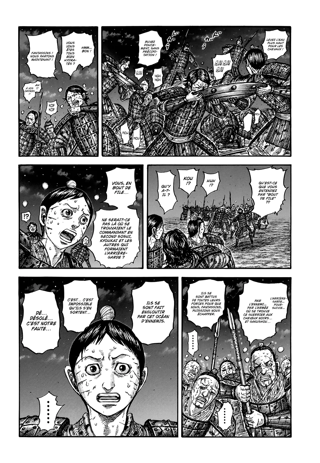 Read Kingdom vf Manga Online