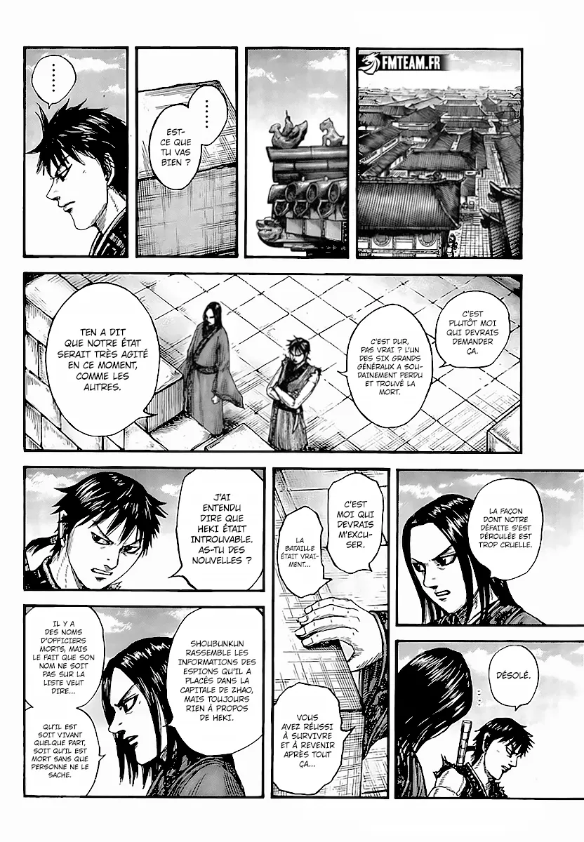 Read Kingdom vf Manga Online