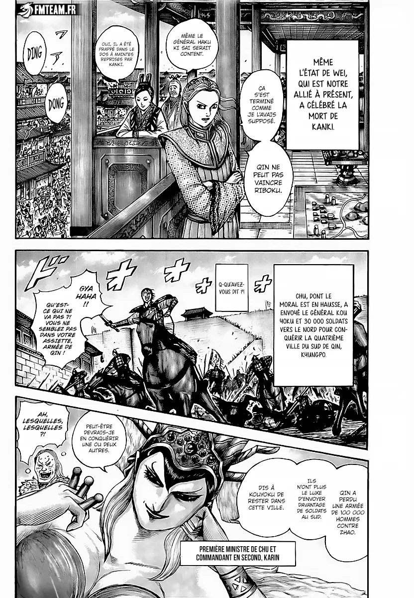 Read Kingdom vf Manga Online