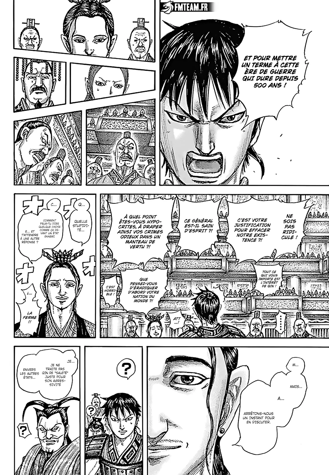 Read Kingdom vf Manga Online