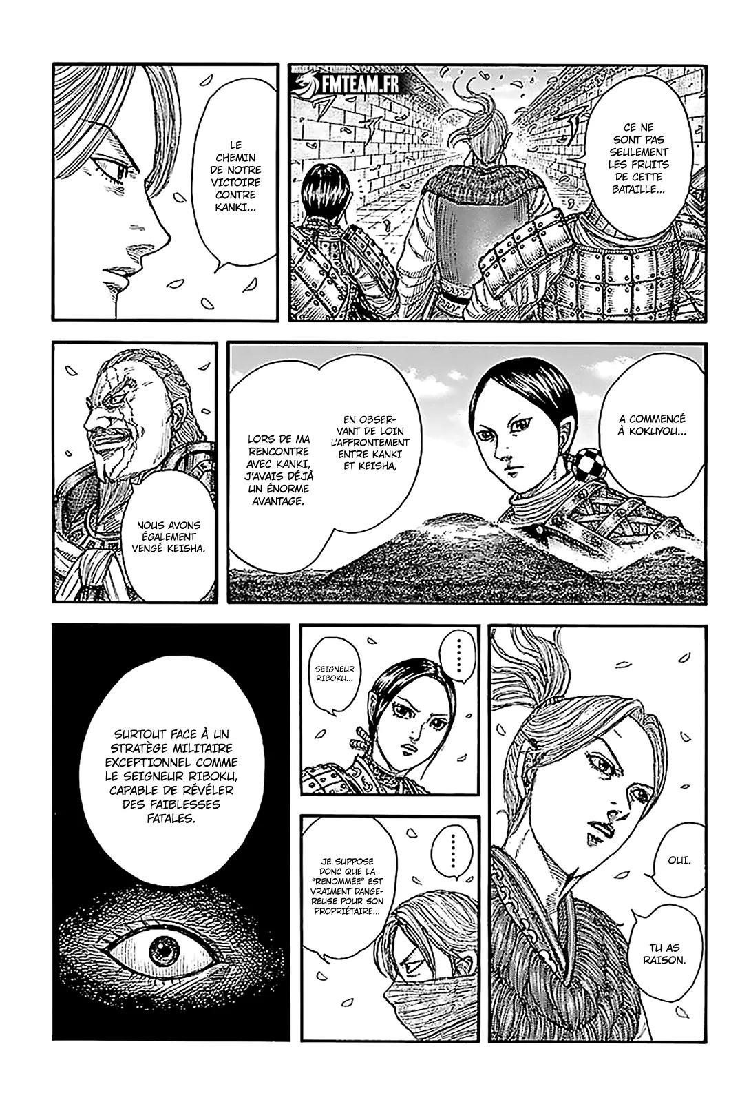 Read Kingdom vf Manga Online