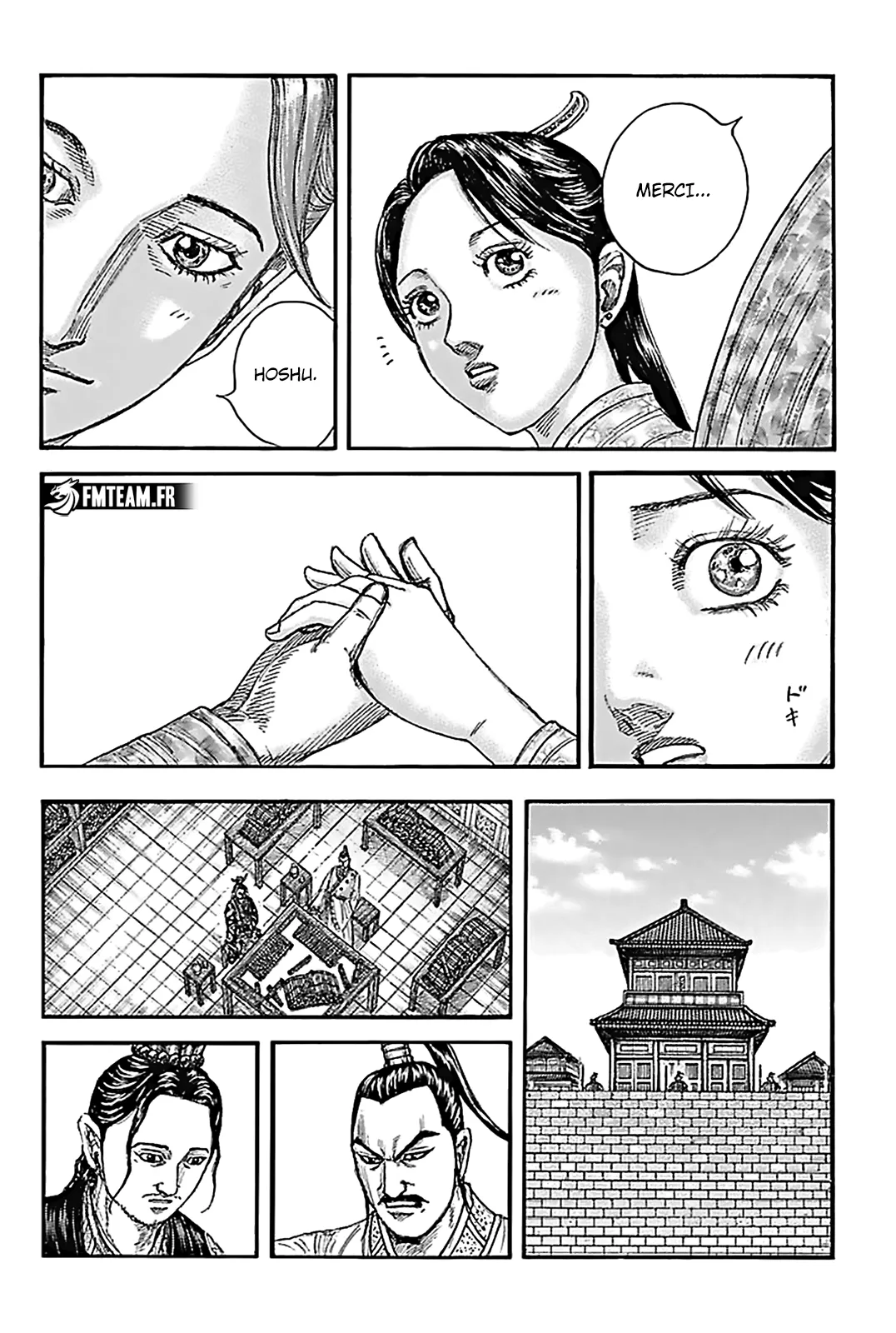 Read Kingdom vf Manga Online