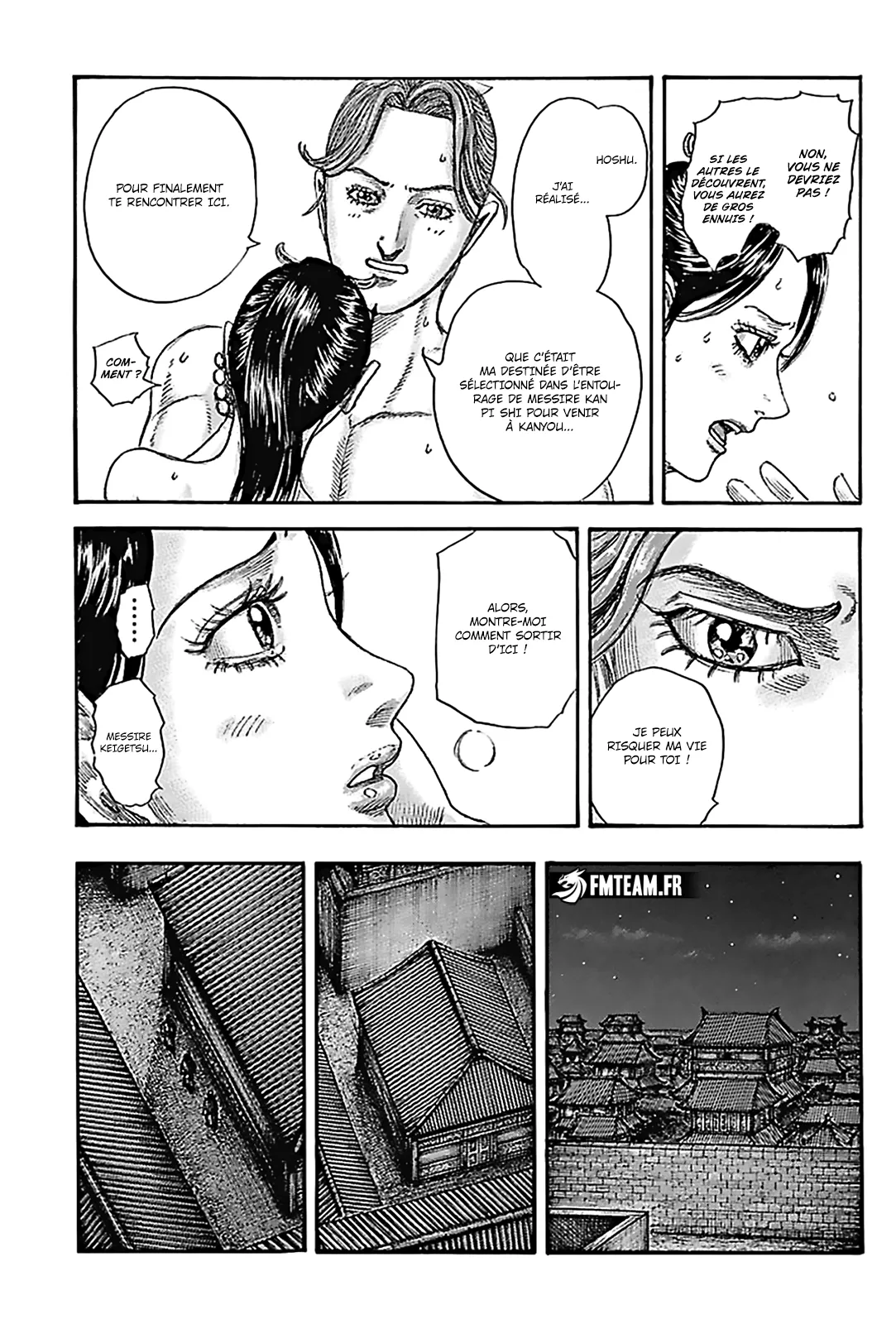 Read Kingdom vf Manga Online
