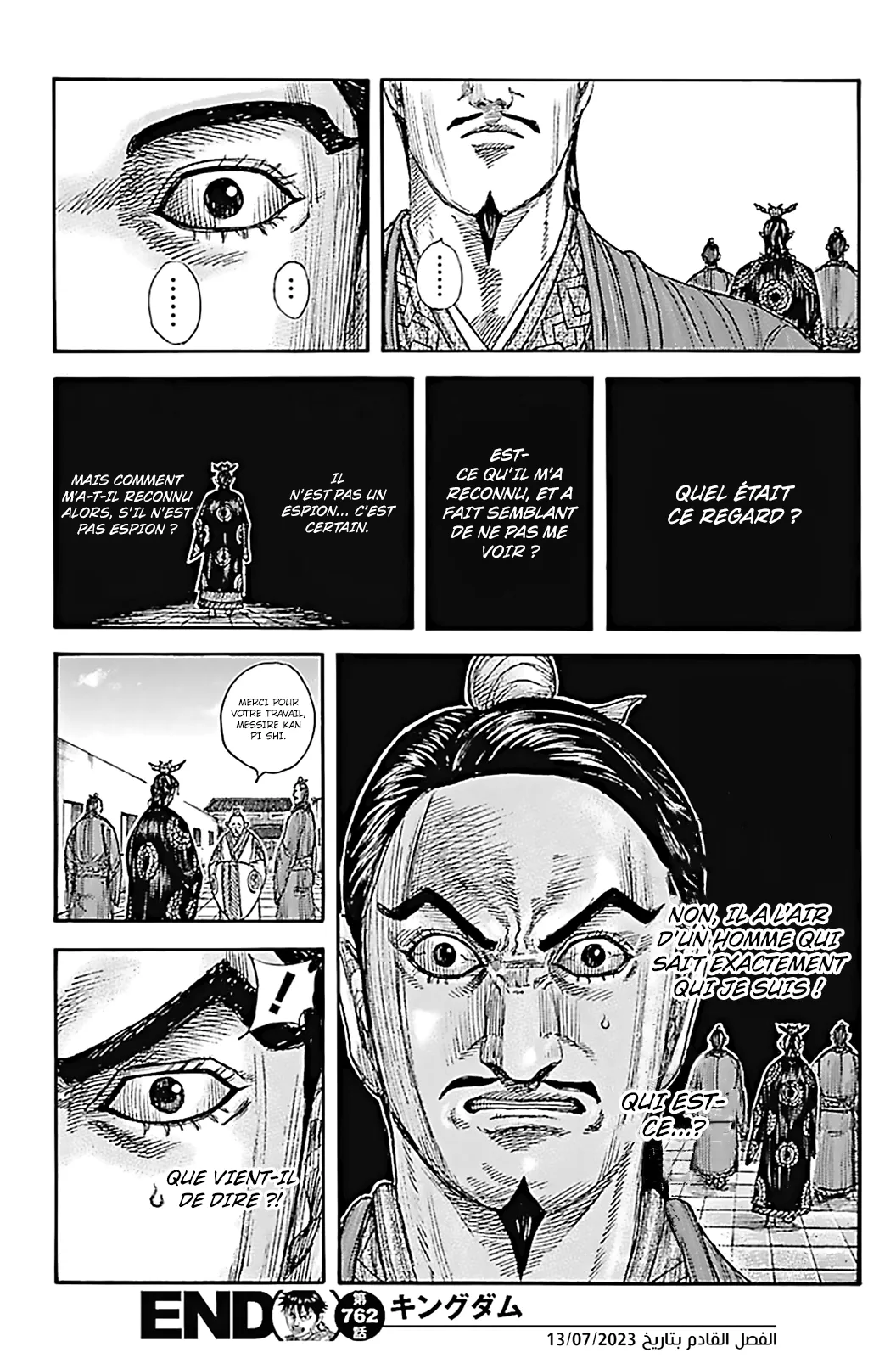 Read Kingdom vf Manga Online