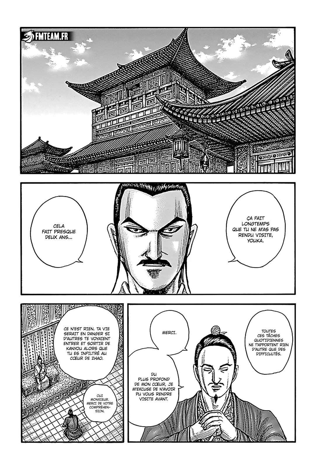 Read Kingdom vf Manga Online