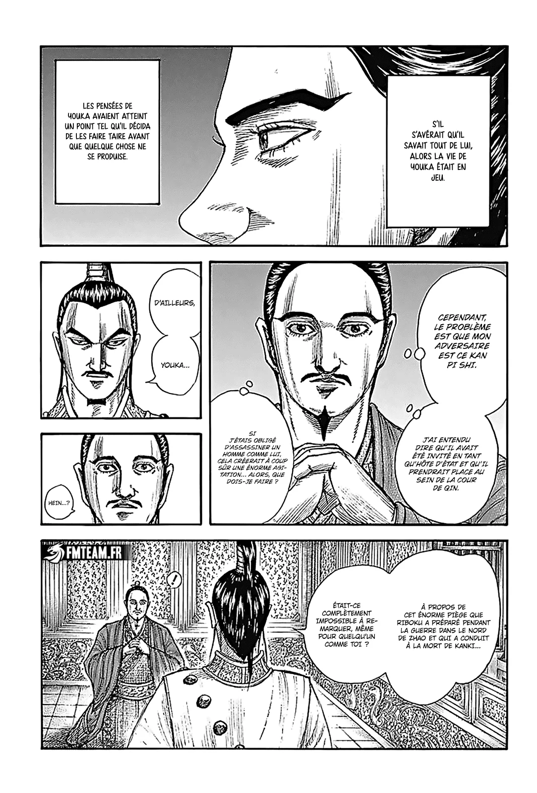 Read Kingdom vf Manga Online
