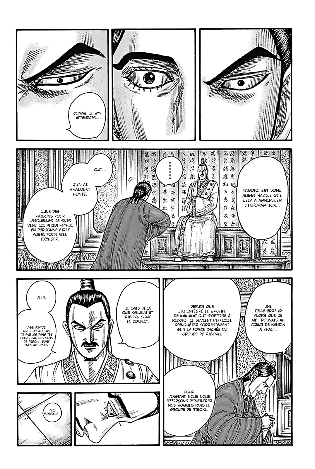 Read Kingdom vf Manga Online