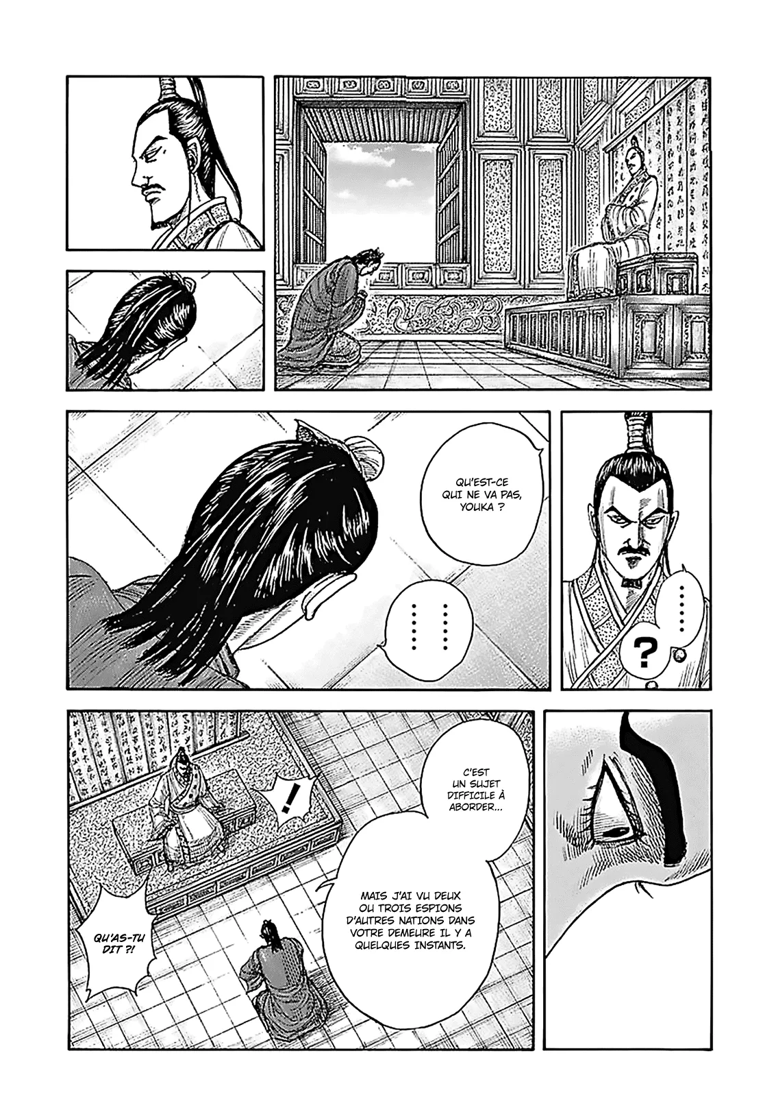 Read Kingdom vf Manga Online