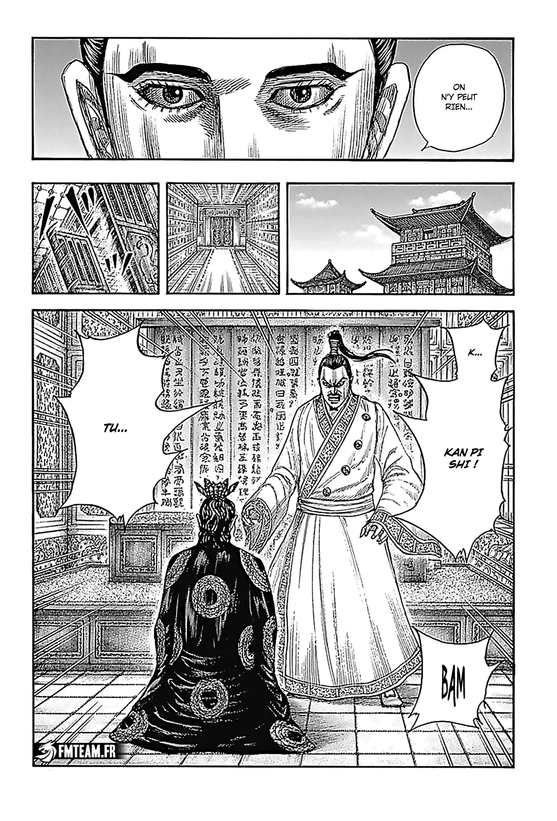 Read Kingdom vf Manga Online