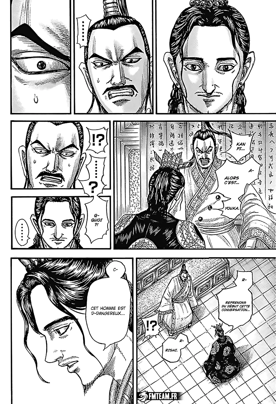 Read Kingdom vf Manga Online