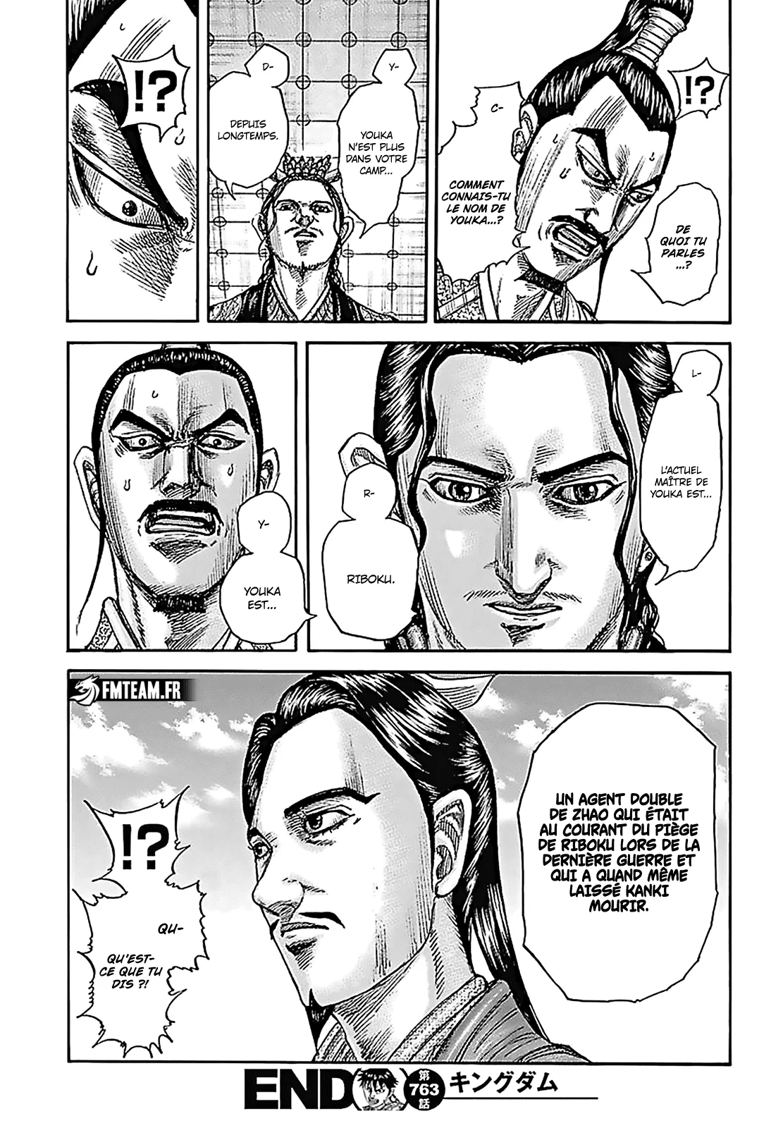 Read Kingdom vf Manga Online