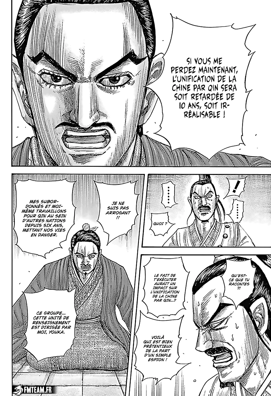 Read Kingdom vf Manga Online