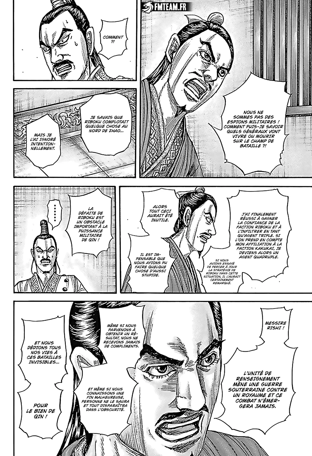 Read Kingdom vf Manga Online