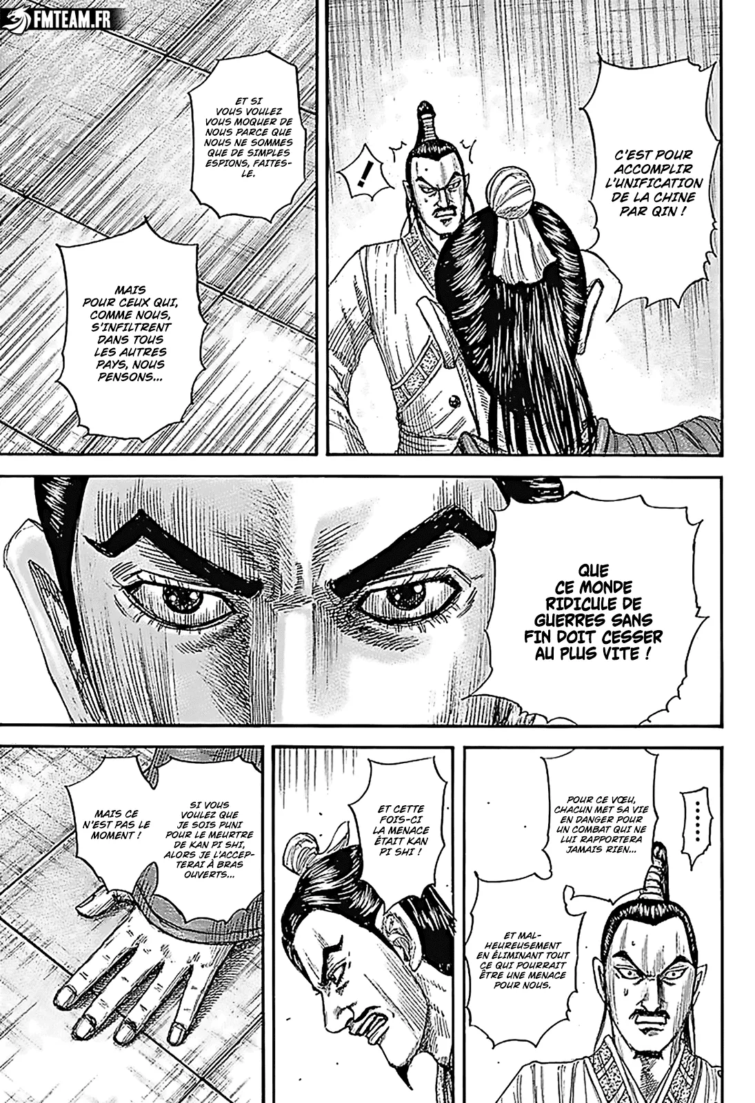 Read Kingdom vf Manga Online