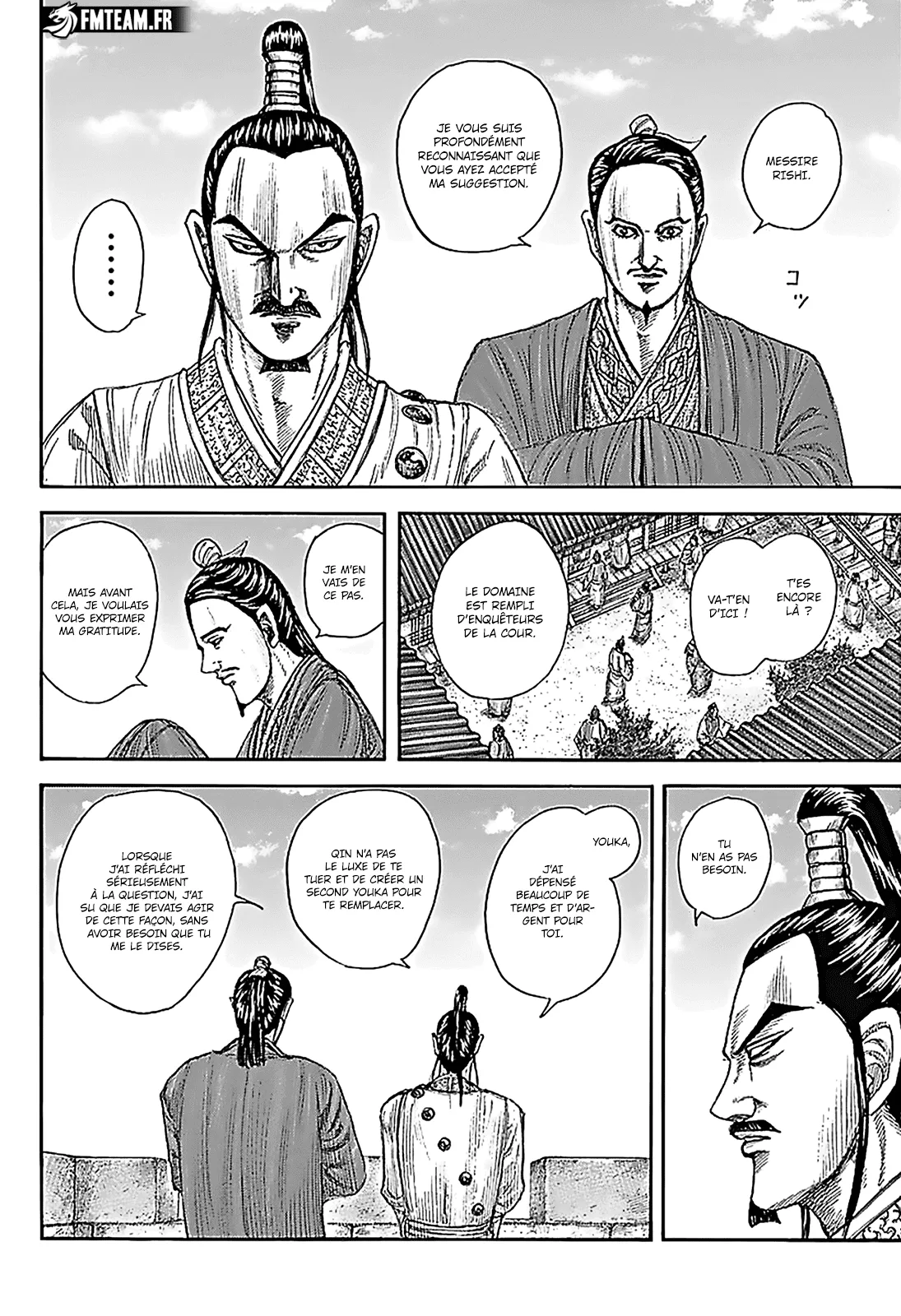 Read Kingdom vf Manga Online