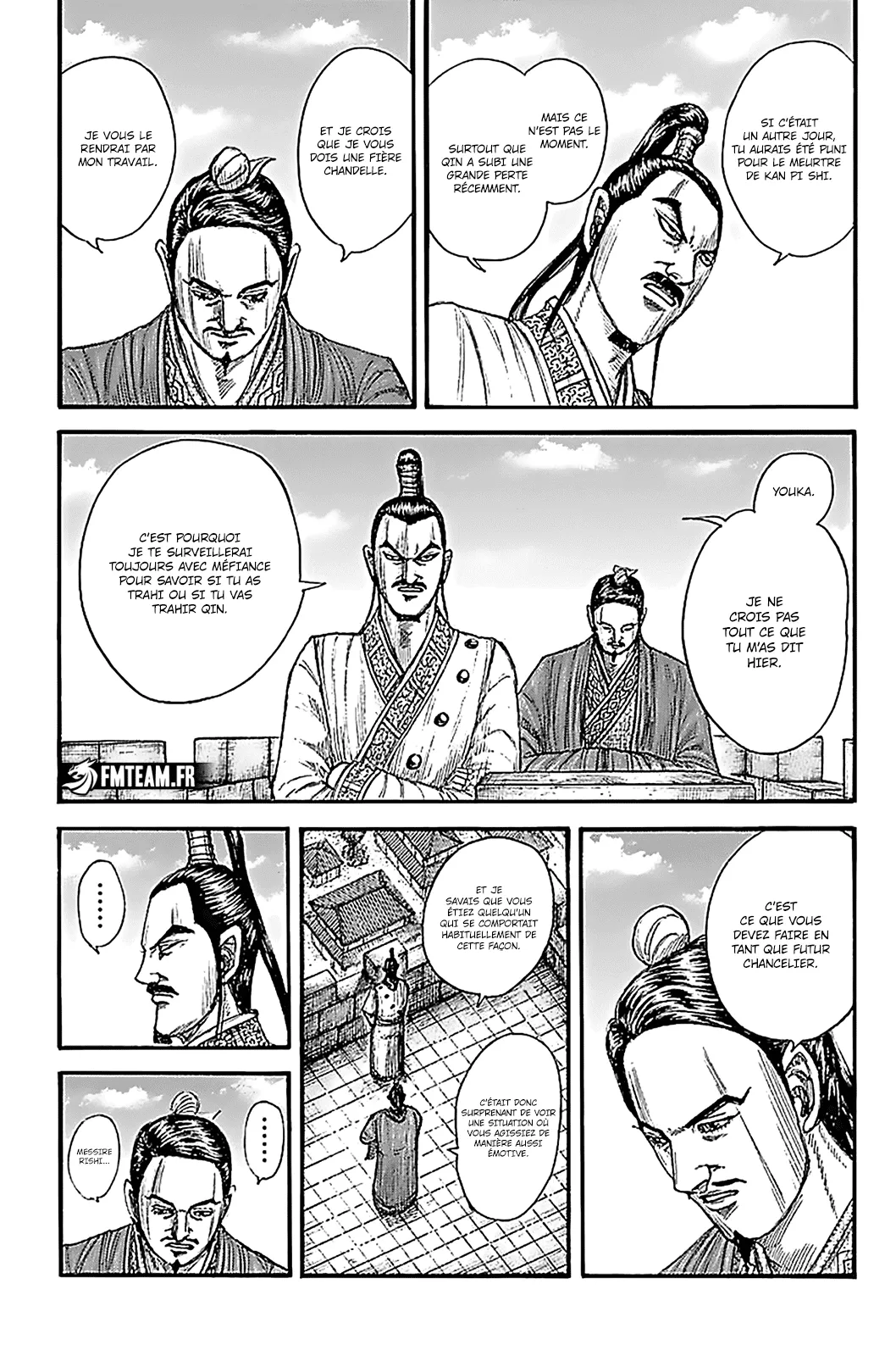 Read Kingdom vf Manga Online