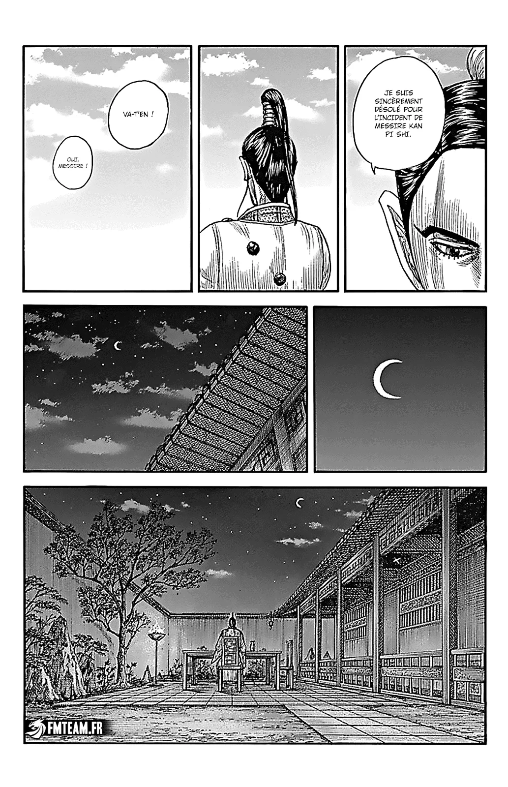 Read Kingdom vf Manga Online