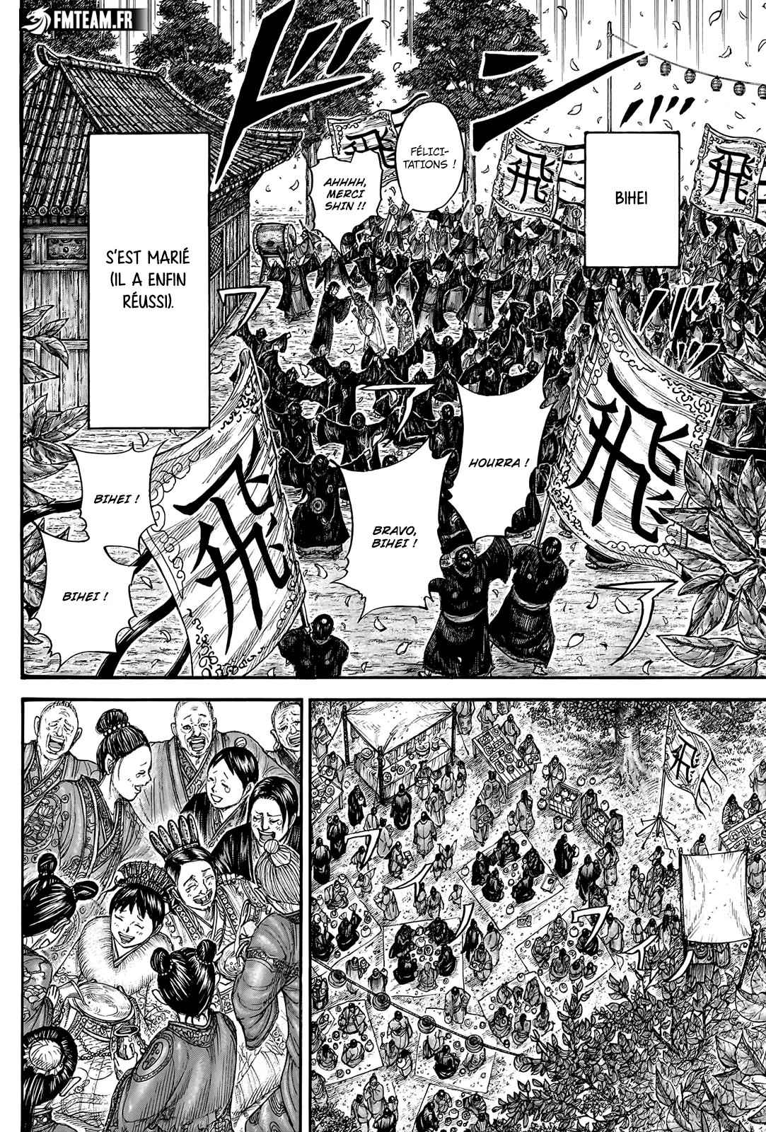 Read Kingdom vf Manga Online
