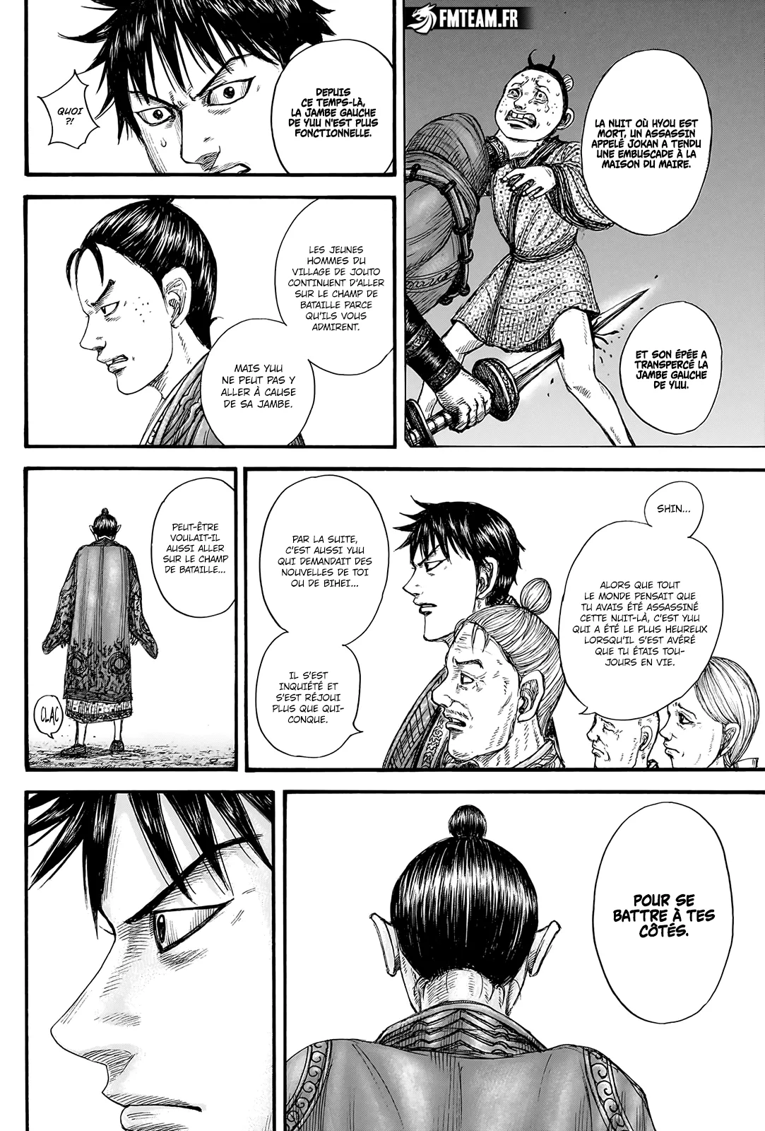Read Kingdom vf Manga Online