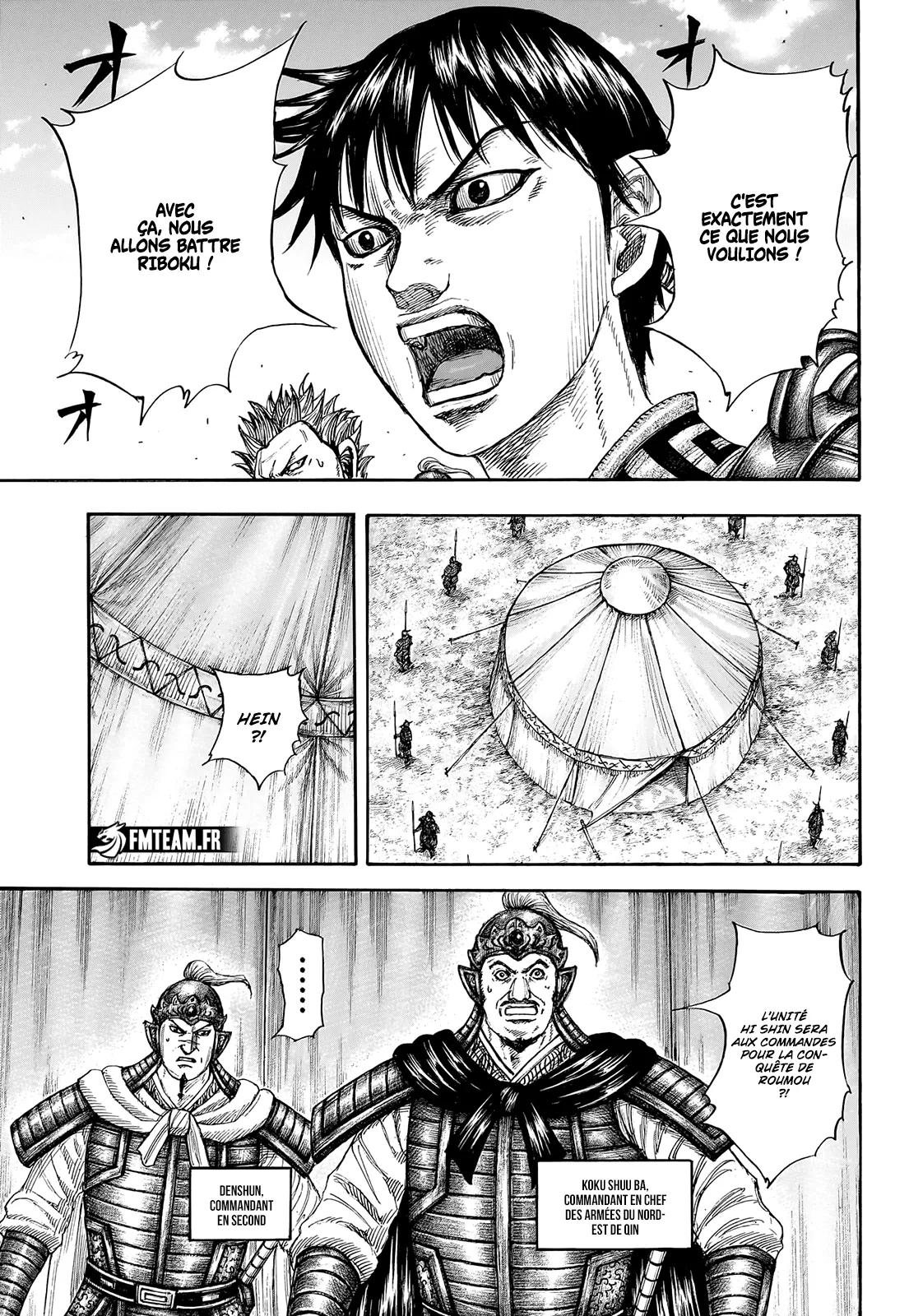 Read Kingdom vf Manga Online