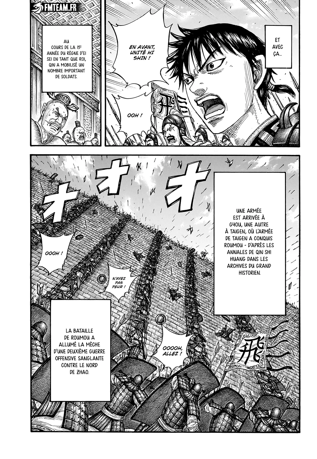Read Kingdom vf Manga Online
