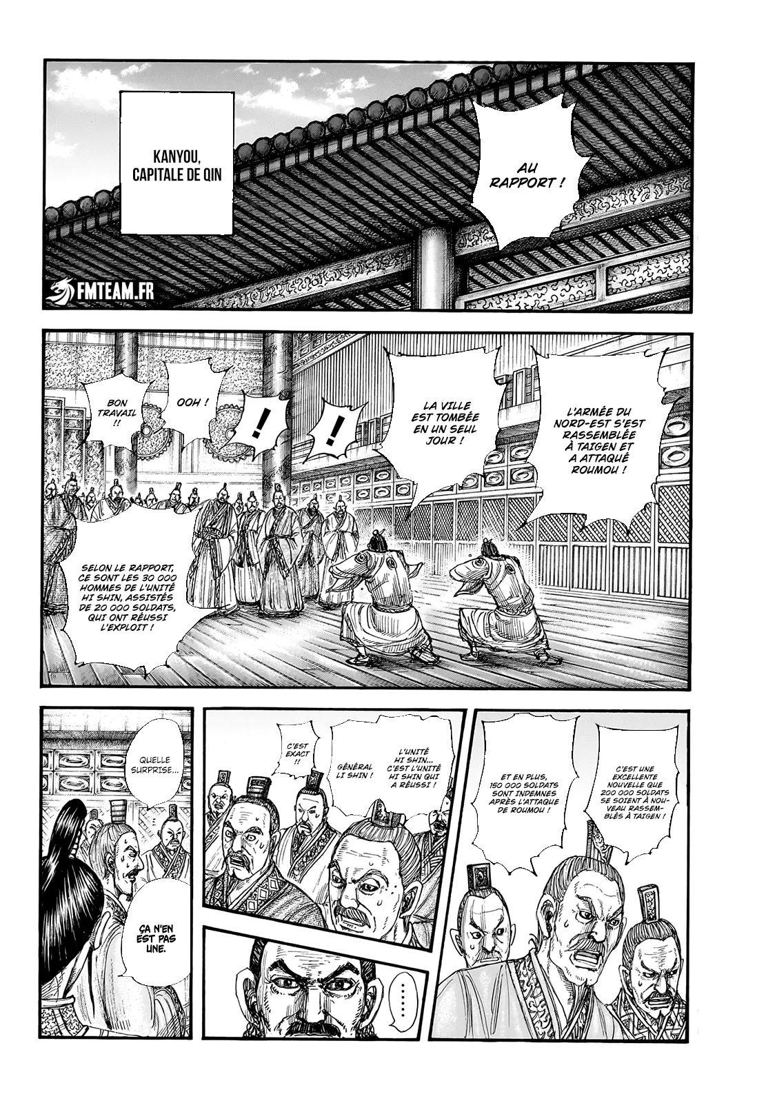 Read Kingdom vf Manga Online