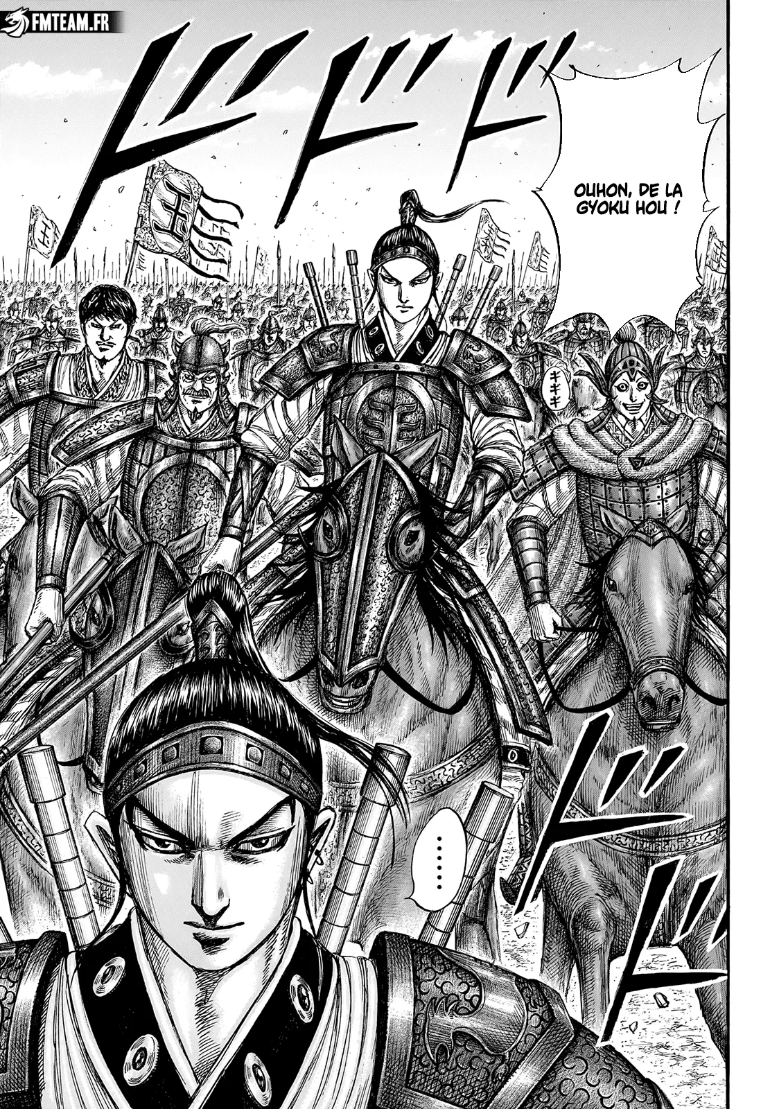 Read Kingdom vf Manga Online