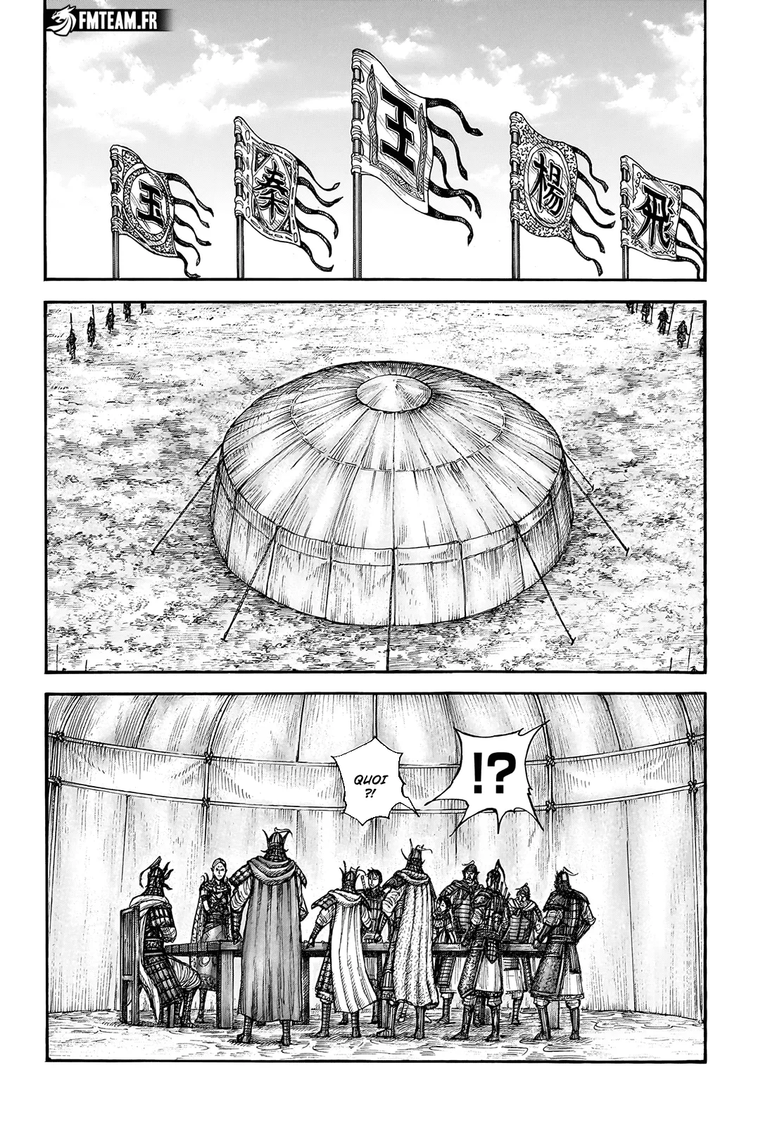 Read Kingdom vf Manga Online
