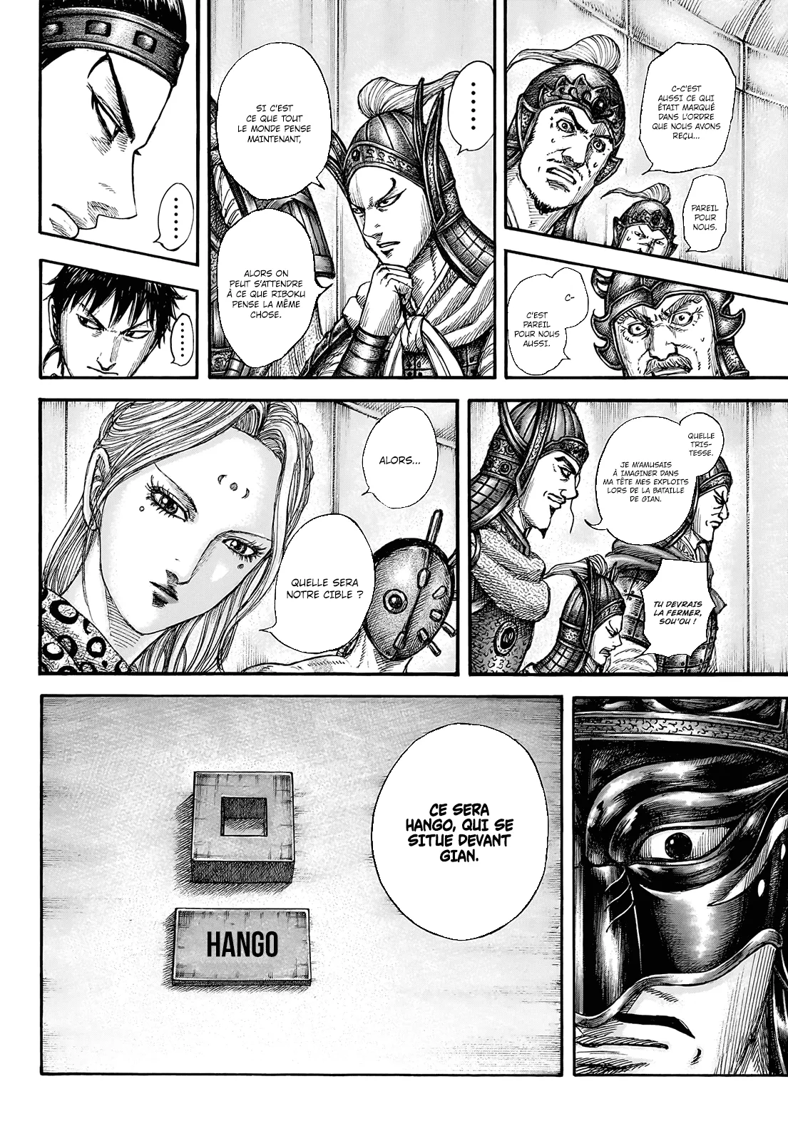 Read Kingdom vf Manga Online
