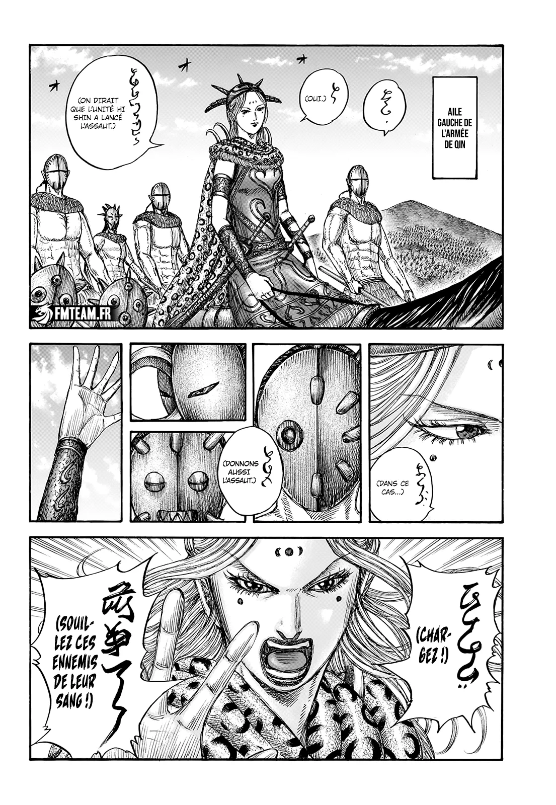 Read Kingdom vf Manga Online