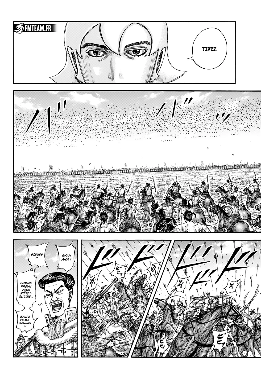 Read Kingdom vf Manga Online