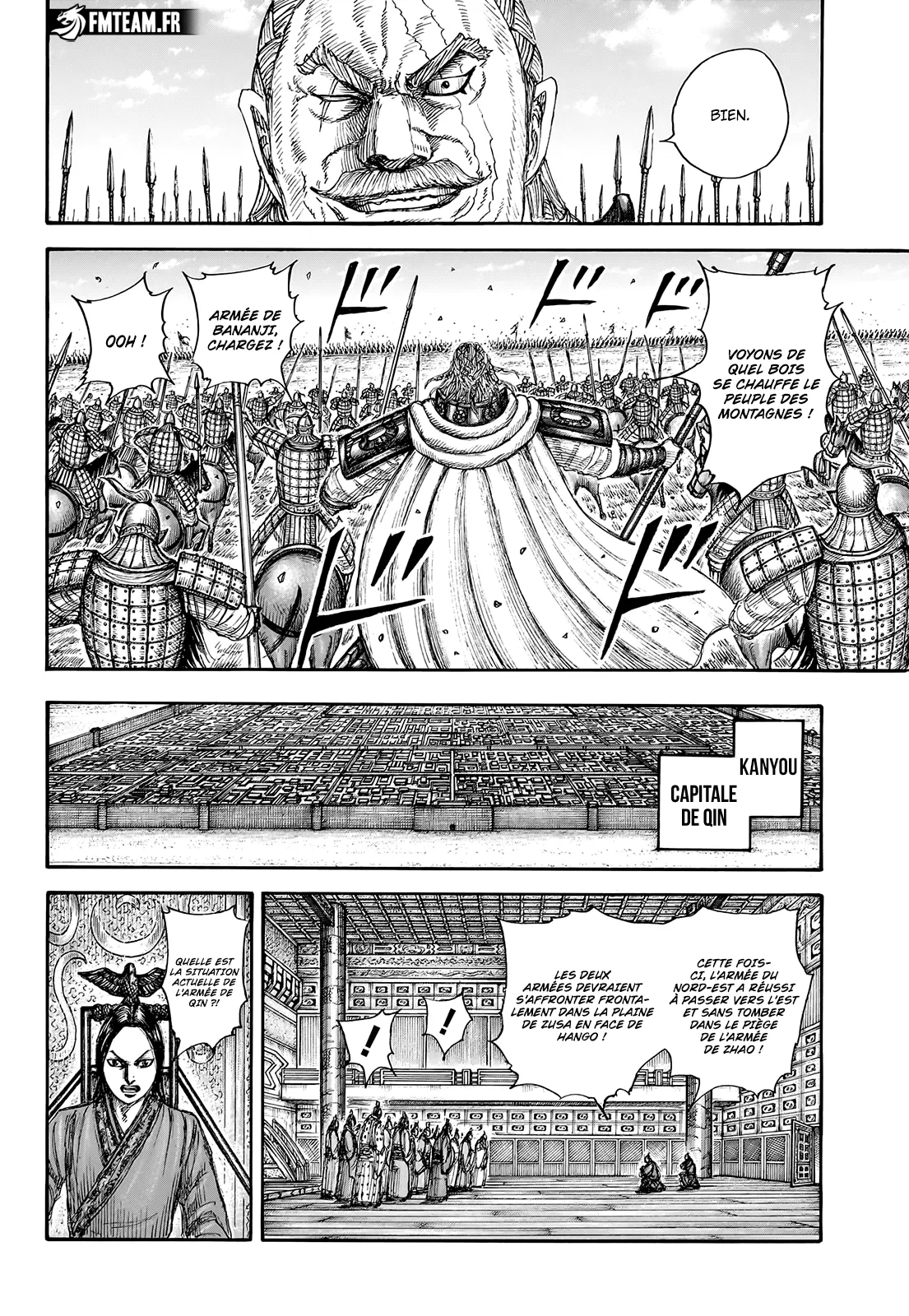 Read Kingdom vf Manga Online