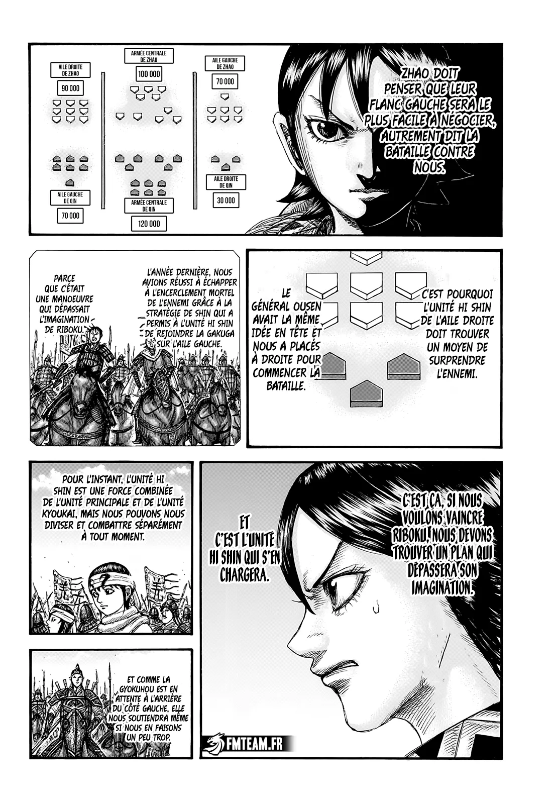 Read Kingdom vf Manga Online